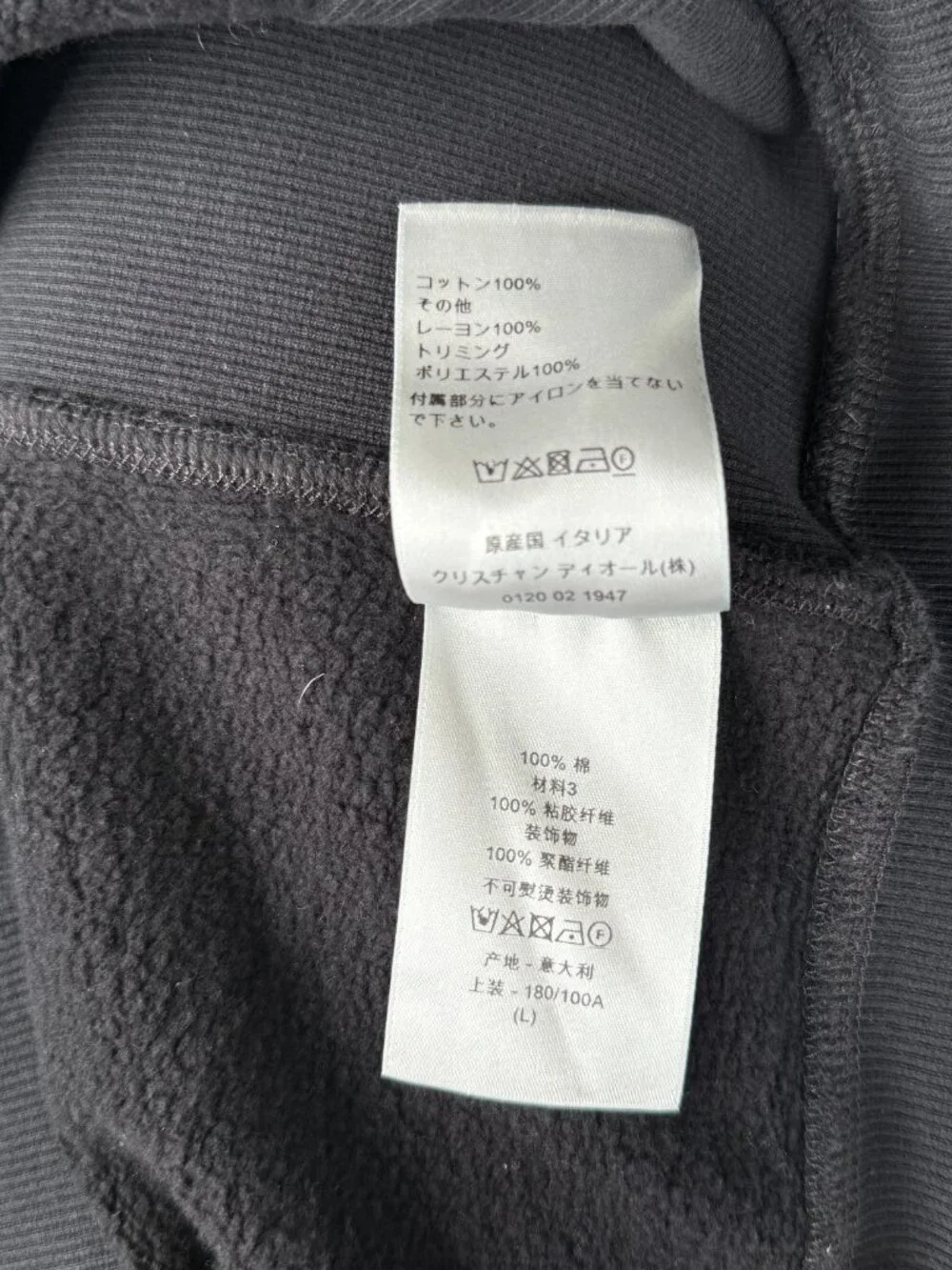 Dior Black & White Heart CD Embroidered Logo Sweater